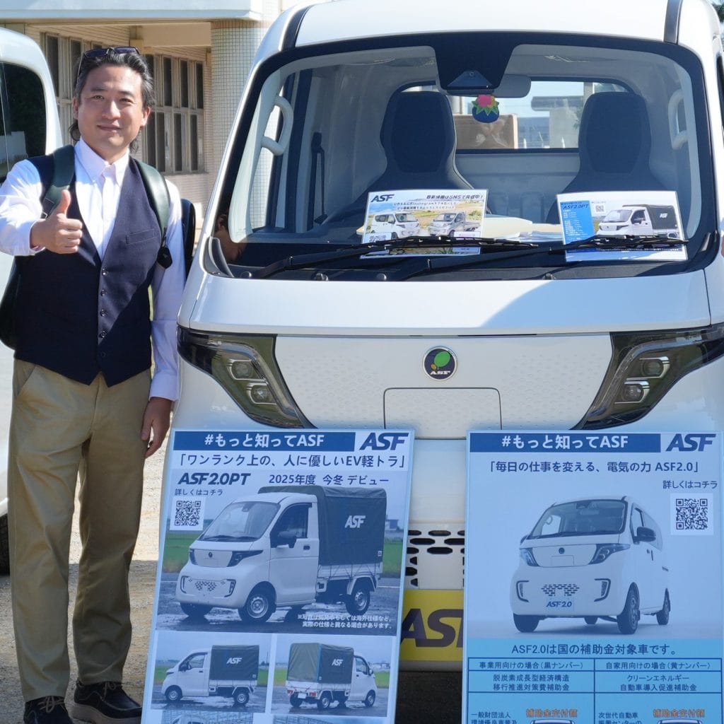 commercial vehicle